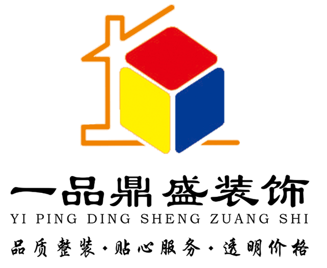成都龍泉裝飾公司排名前三強(qiáng)哪家好