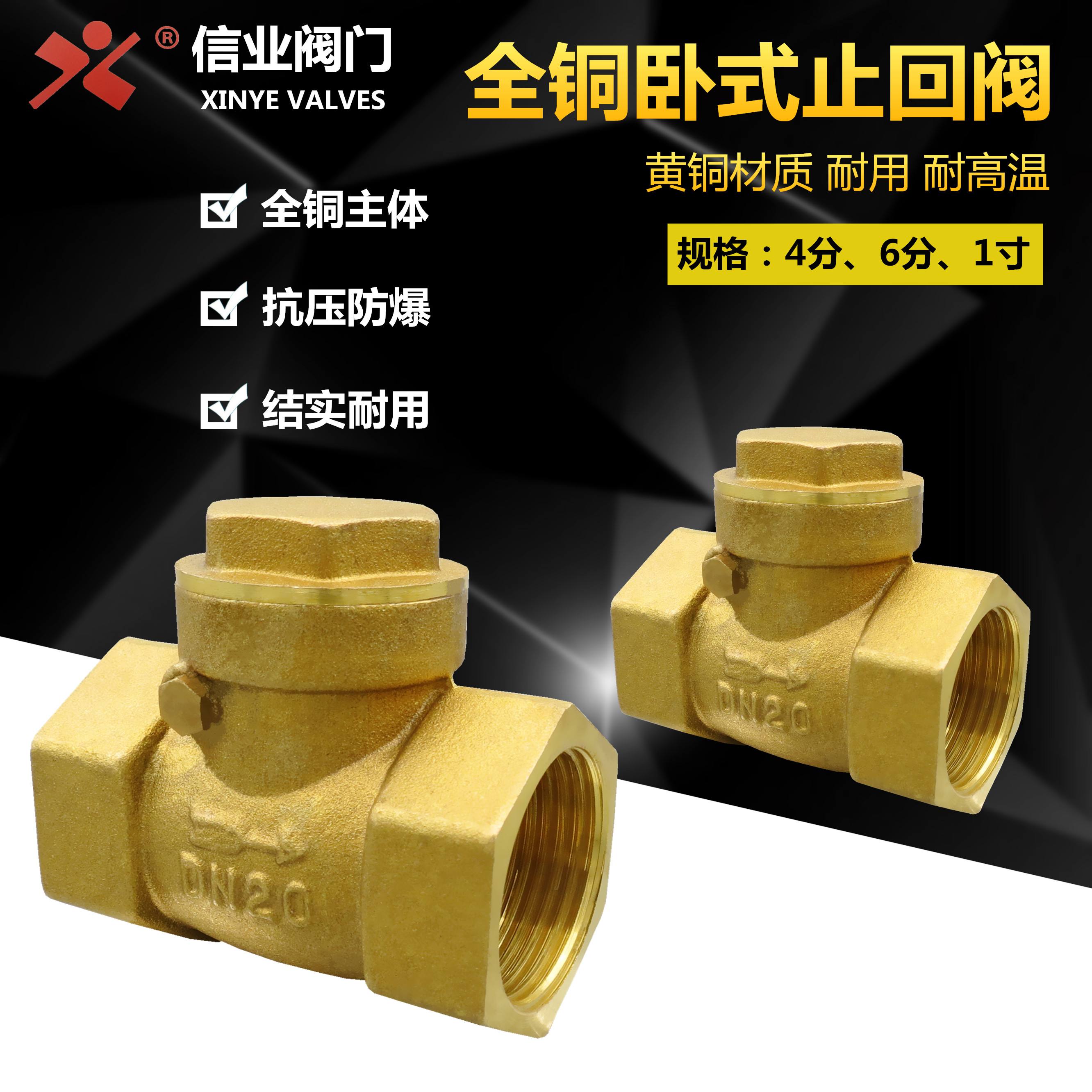 水管閥門off指的是開還是關(guān)