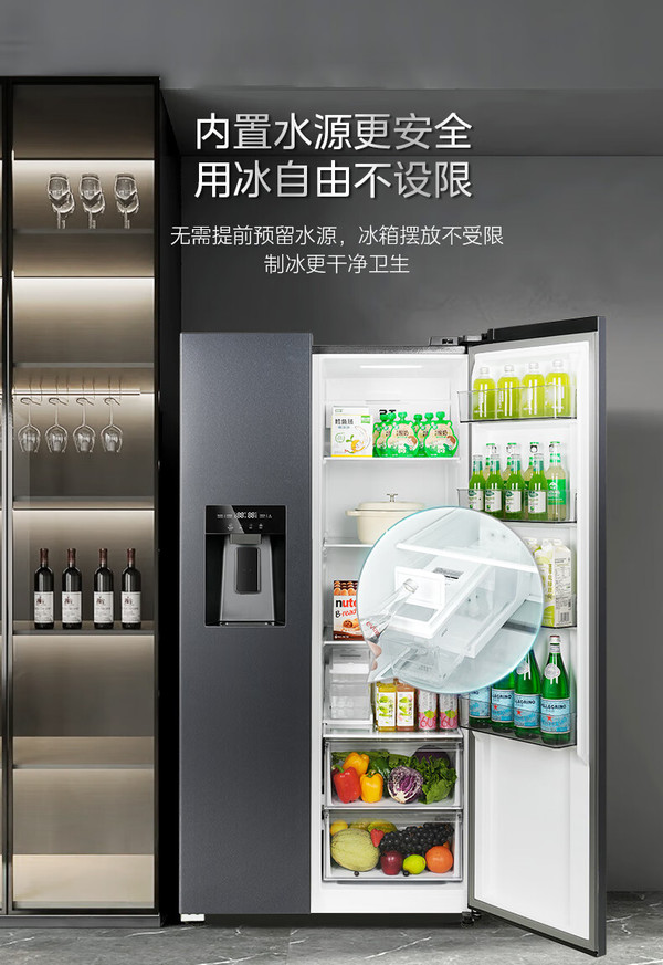 誰清楚美的玻璃門冰箱上的英文字母是什么意思