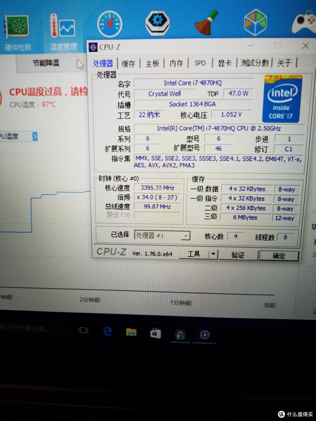 MSI為后綴的是什么文件?一般在電腦哪里找的到?