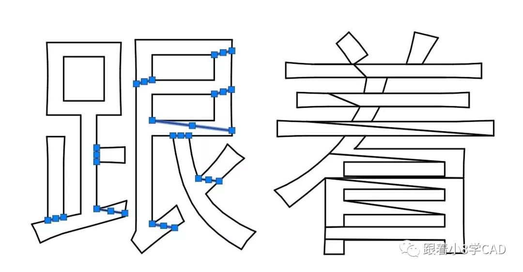 【cad鋼筋符號(hào)字體下載】CAD鋼筋符號(hào)字體大全綠色版