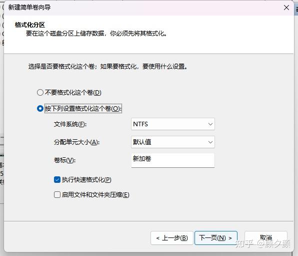 華碩的c盤中eSupport是什么文件,可以刪除嗎?
