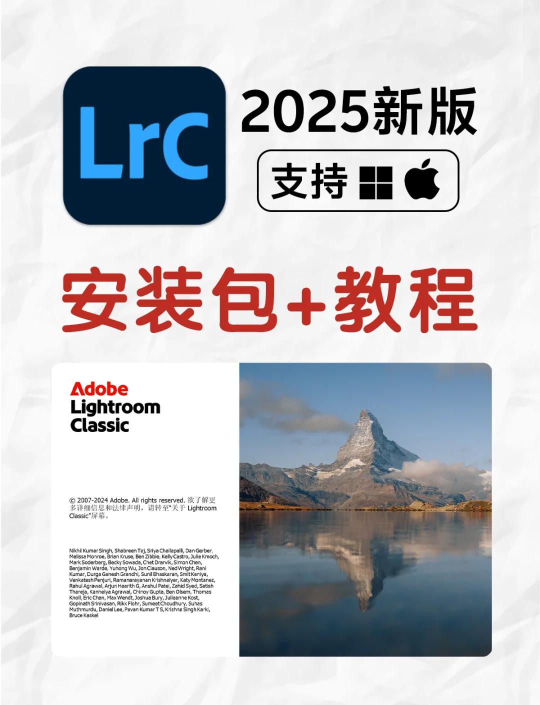 2024年十款免費的LRC歌詞編輯器軟件推薦-軟件技巧