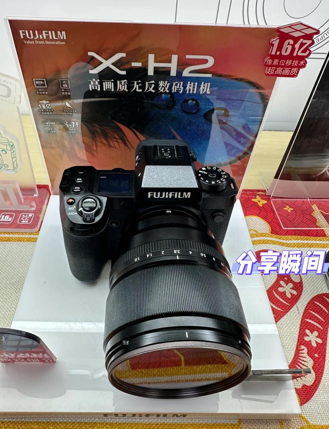 【富士F200】報價_參數(shù)_圖片_富士F200報價