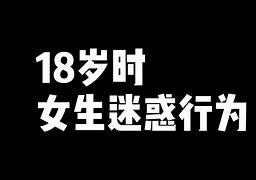 游戲之王EA思歌Newton7平板講堂二