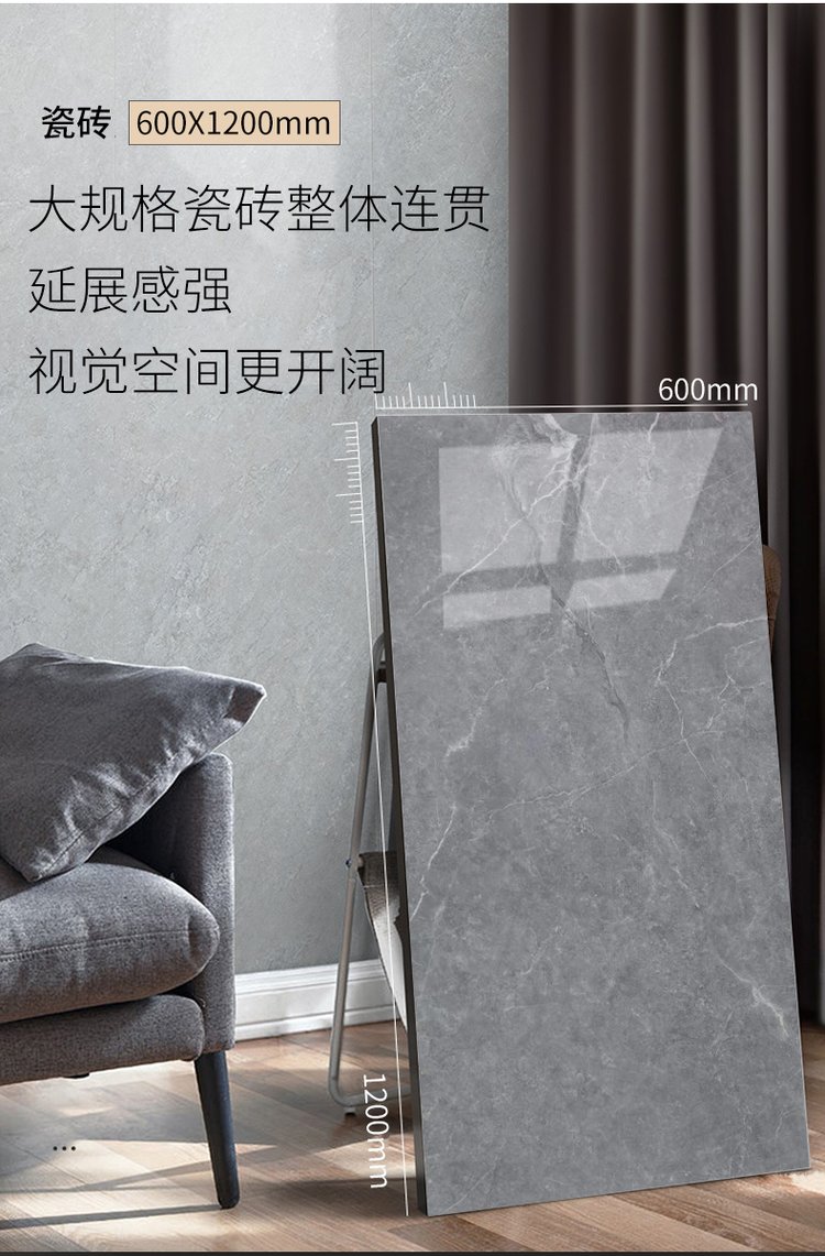 2022年大理石瓷磚十大品牌有哪些