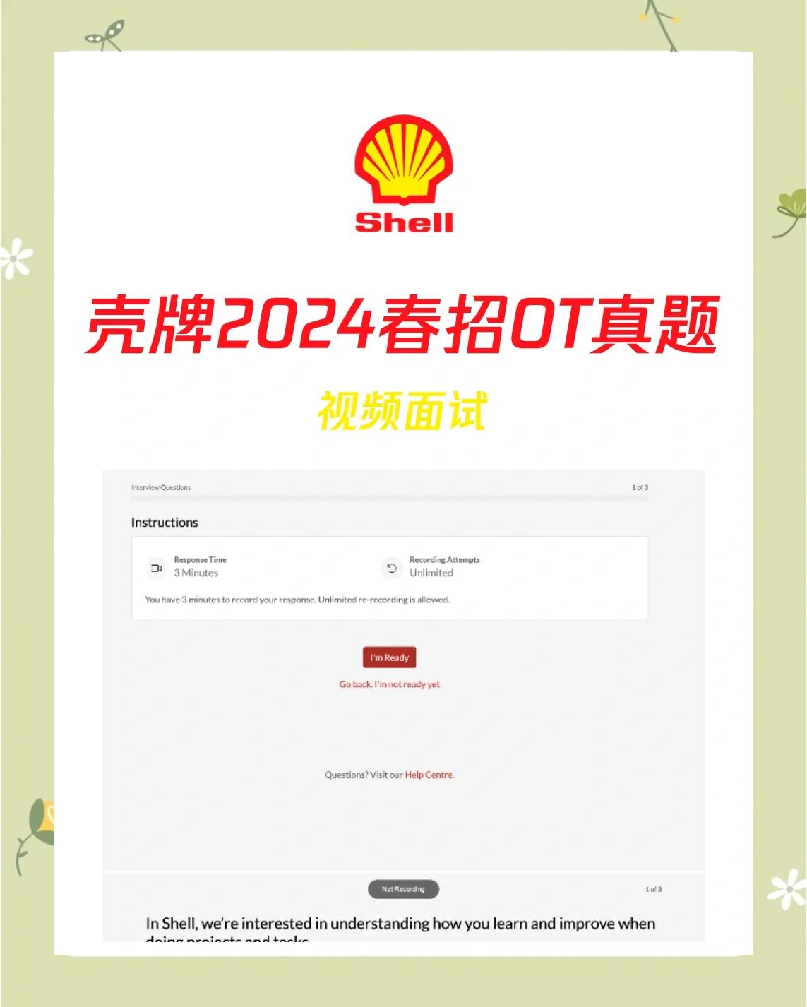 加殼脫殼軟件推薦哪個(gè)免費(fèi)加殼脫殼軟件排行榜