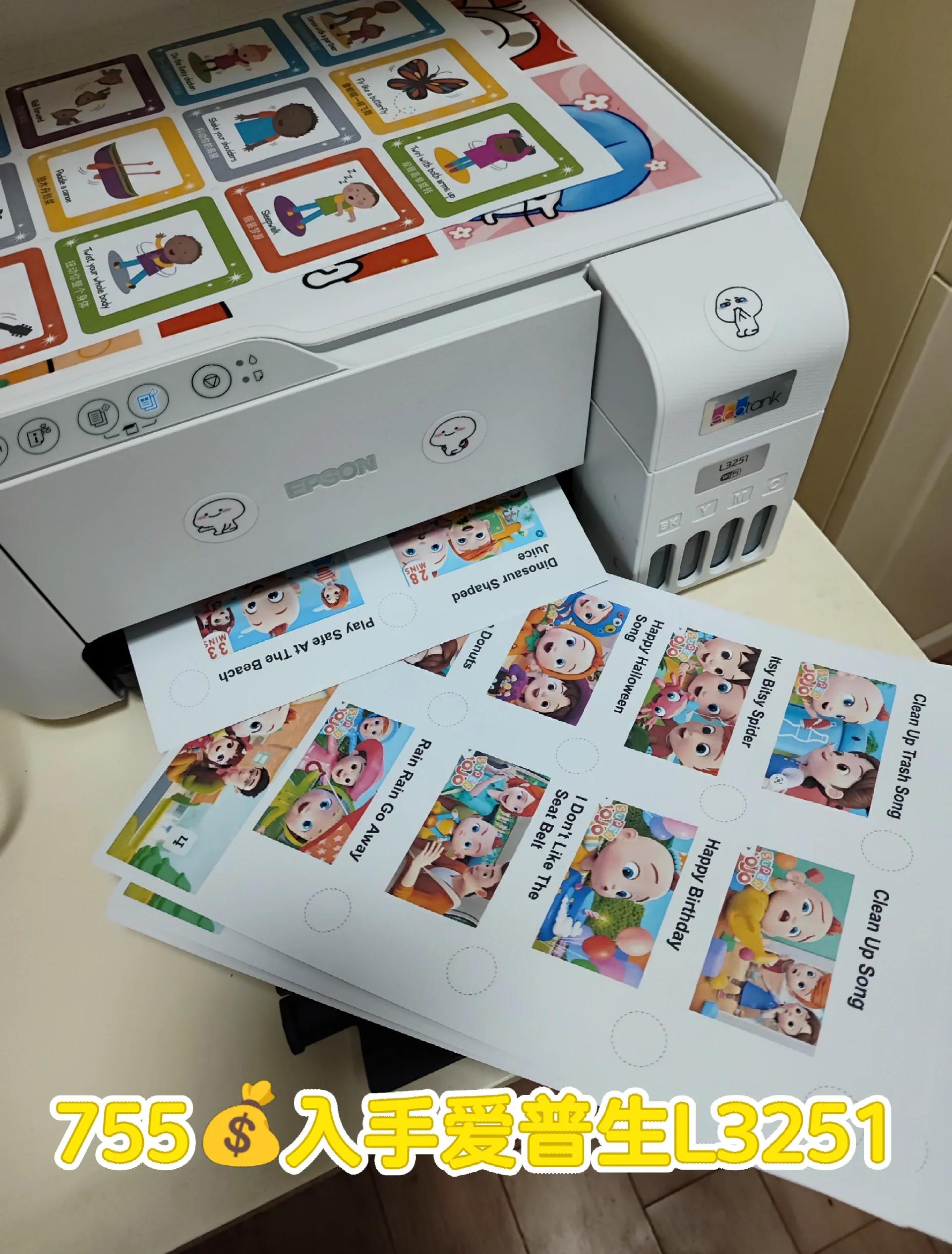 【愛普生R330】報(bào)價(jià)_參數(shù)_圖片_愛普生R330報(bào)價(jià)