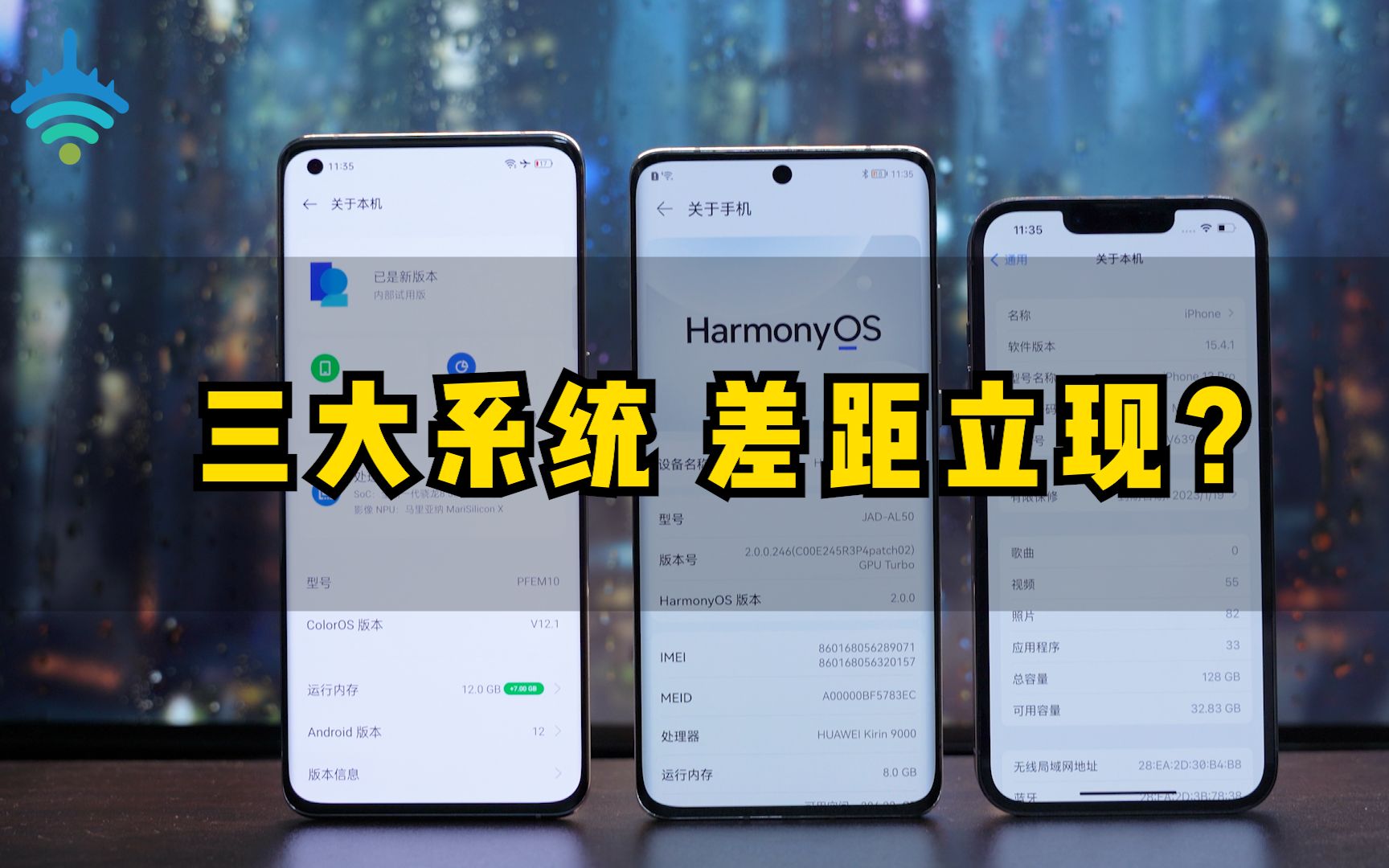 蘋果系統(tǒng)和android系統(tǒng)的優(yōu)點和弊端有哪些?