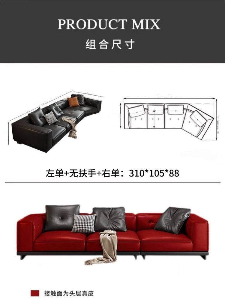 一般沙發(fā)的尺寸是多少,有誰知道嗎