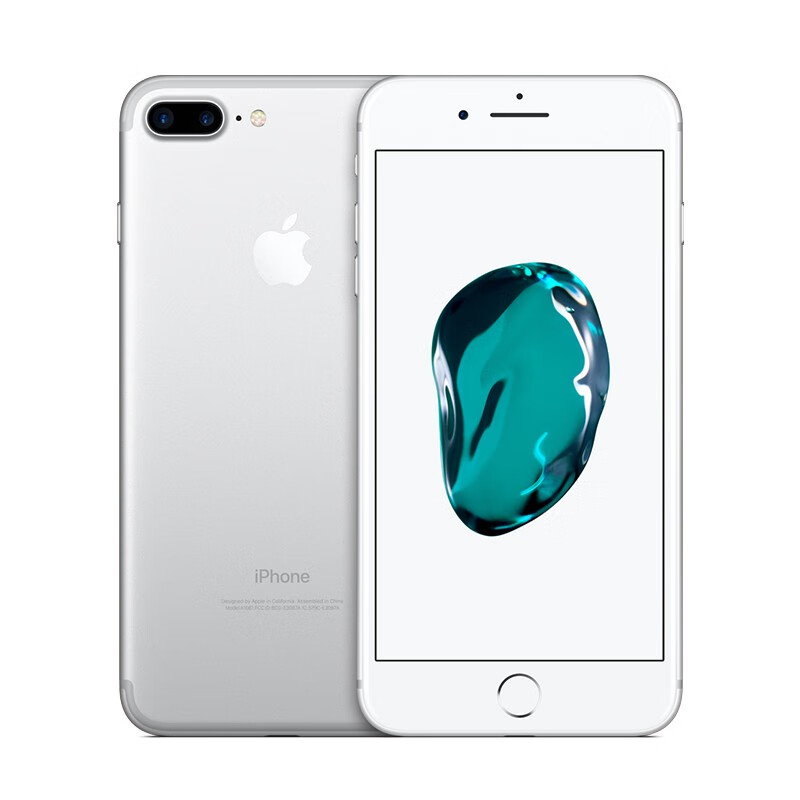 蘋(píng)果(Apple)iPhone7全網(wǎng)通手機(jī)屏幕評(píng)測(cè)