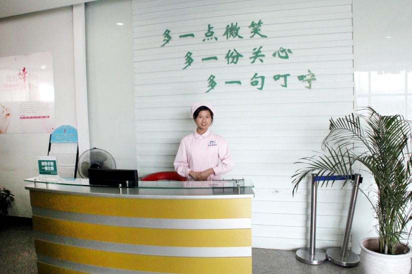 上海市浦東新區(qū)曹路鎮(zhèn)民風(fēng)路236號(hào)郵編是多少?