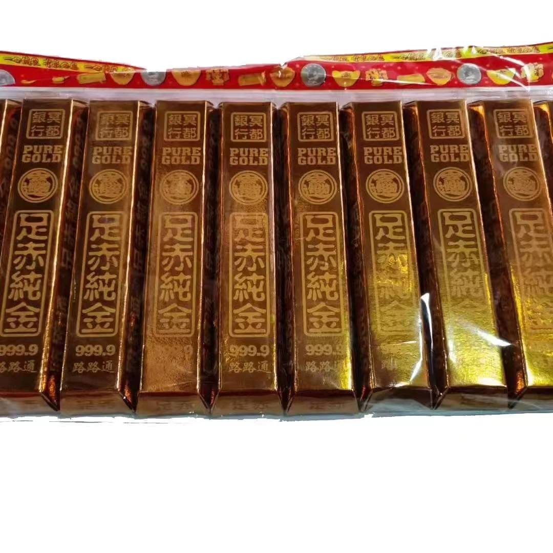 古代金磚重量尺寸是多少
