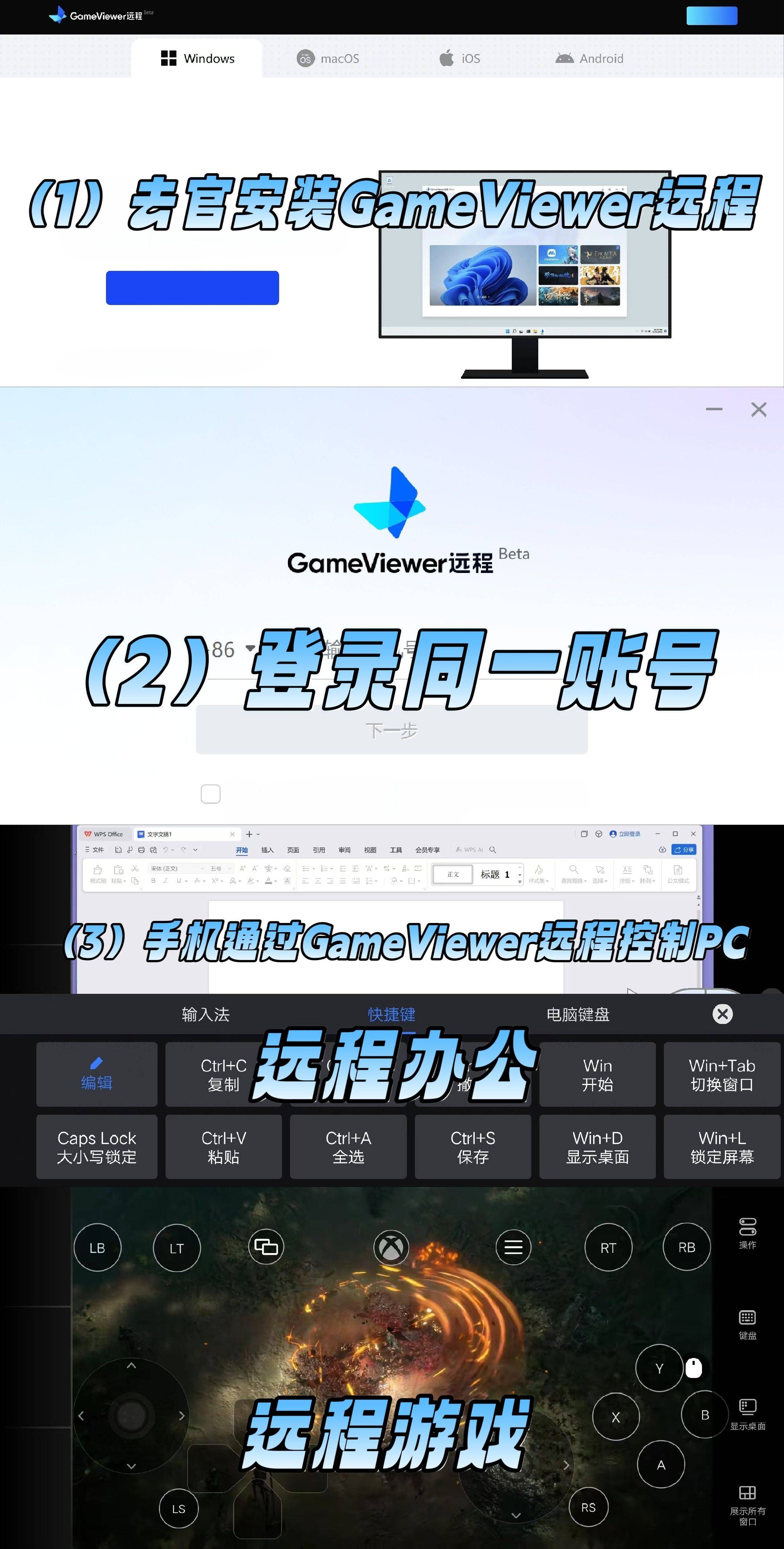 2024年十大免費云存儲軟件:哪個最好用-軟件技巧