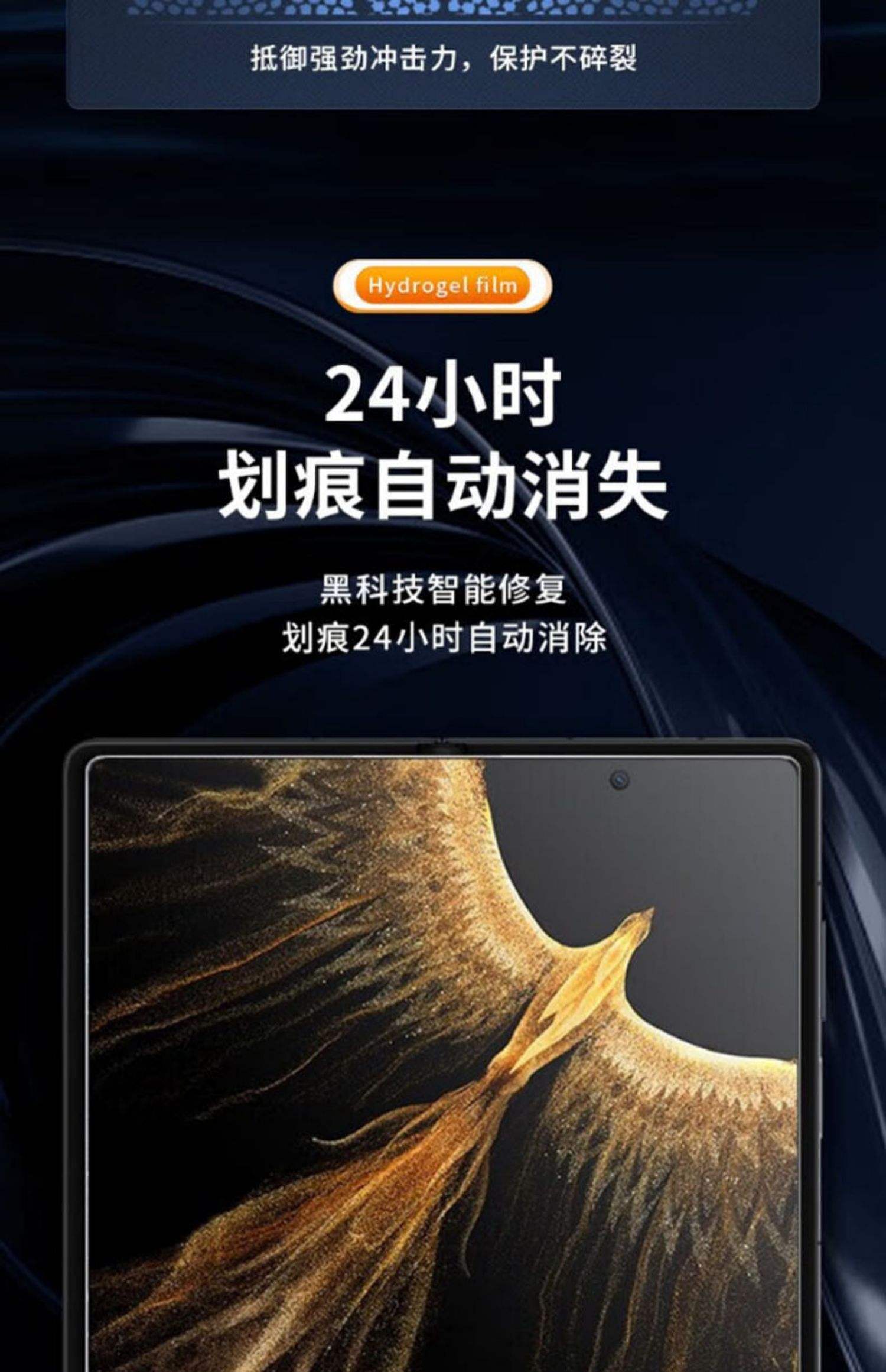榮耀MagicVS折疊屏易損且維修昂貴,是否值得購買?