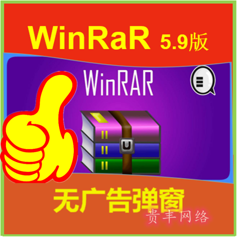 網(wǎng)上下載文件必備的五款免費解壓縮工具-軟件技巧