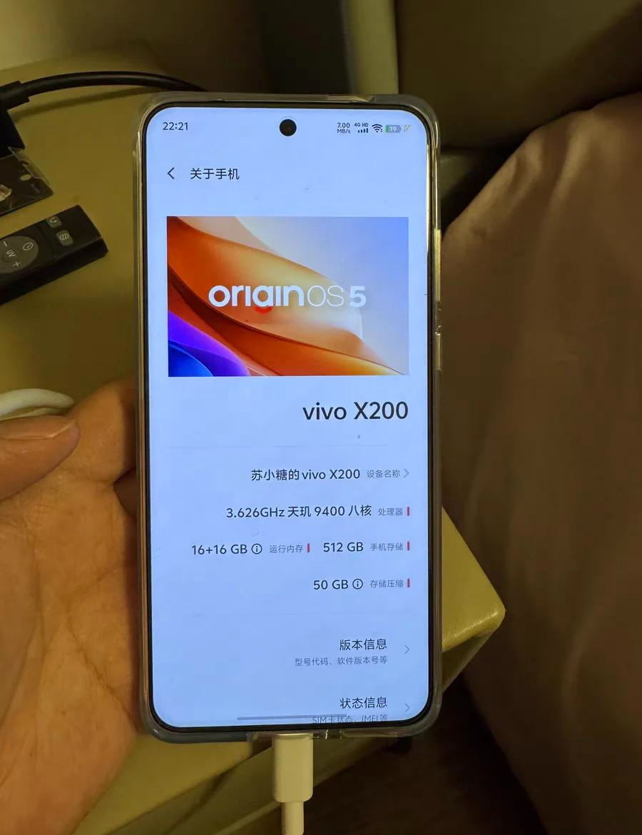 【高端智能手機排行榜】高端智能手機排行榜最新信息