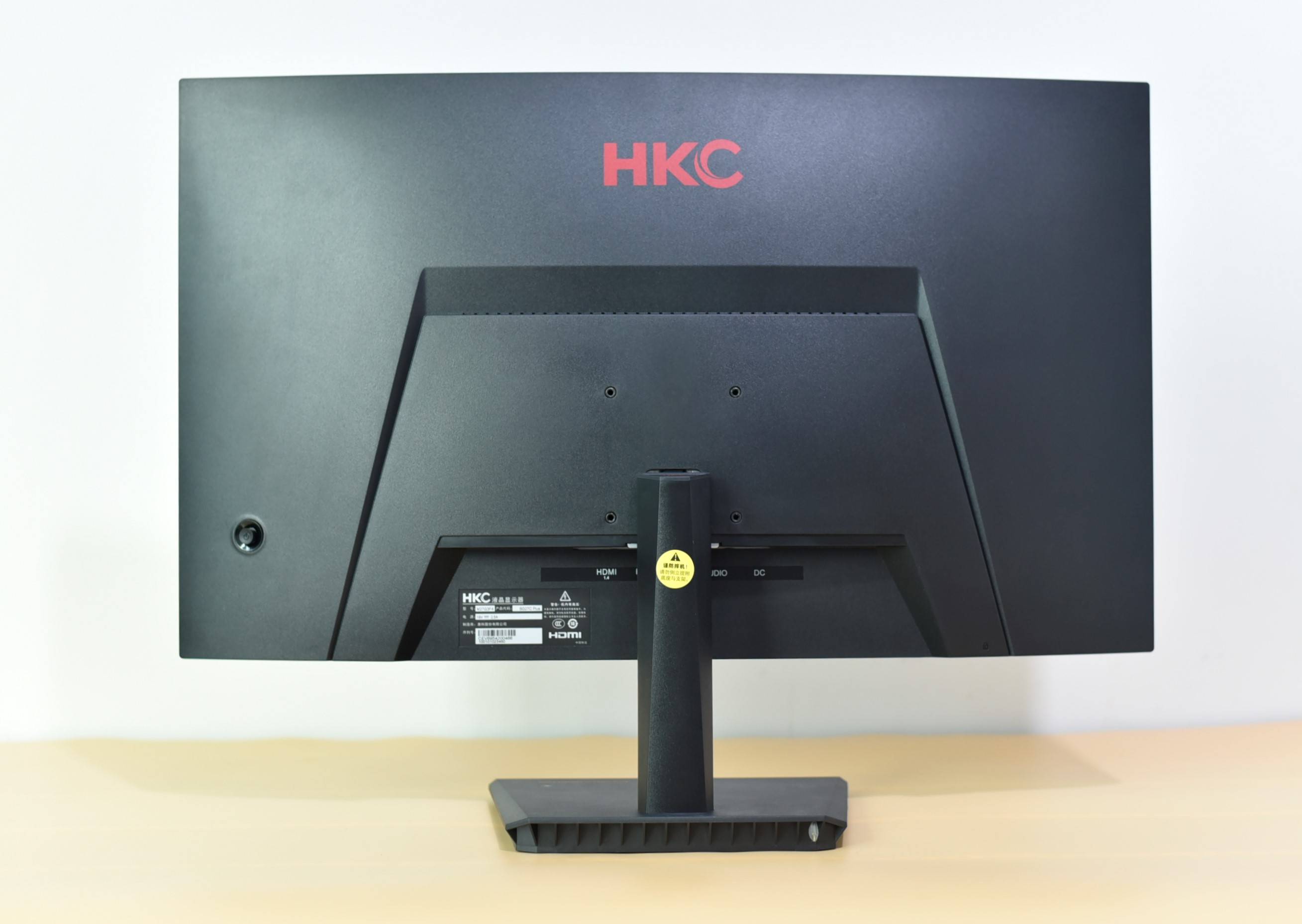 惠聚視界智贏未來--HKC家用顯示終端_廠商動態(tài)