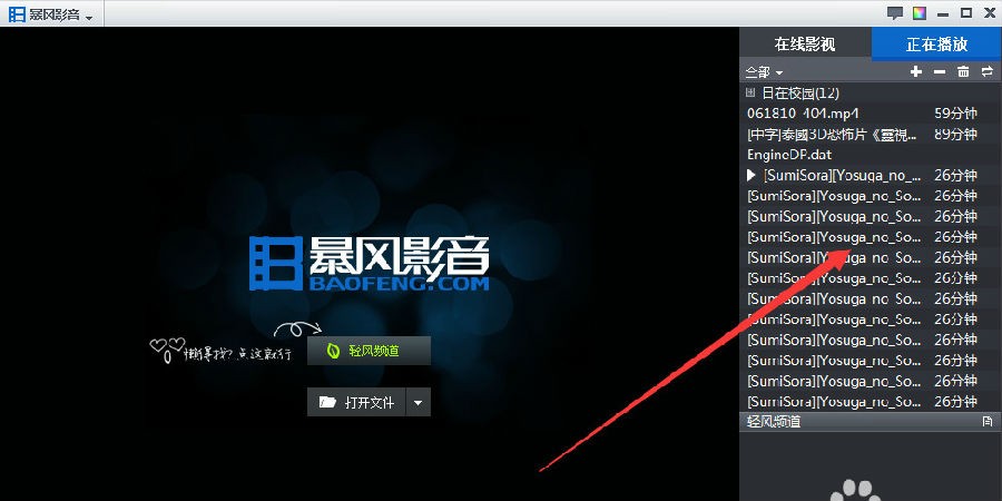 itext生成word文檔方法_中關(guān)村在線軟件資訊頻道