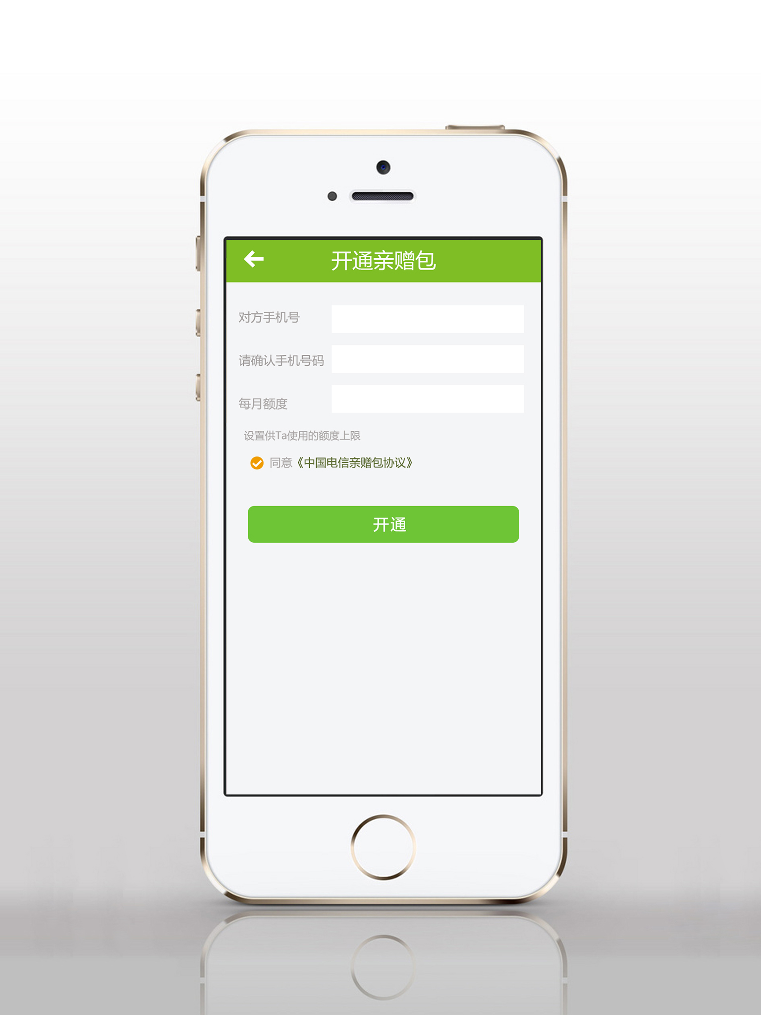 免費(fèi)手機(jī)助手手機(jī)同步助手-手機(jī)管理軟件大全