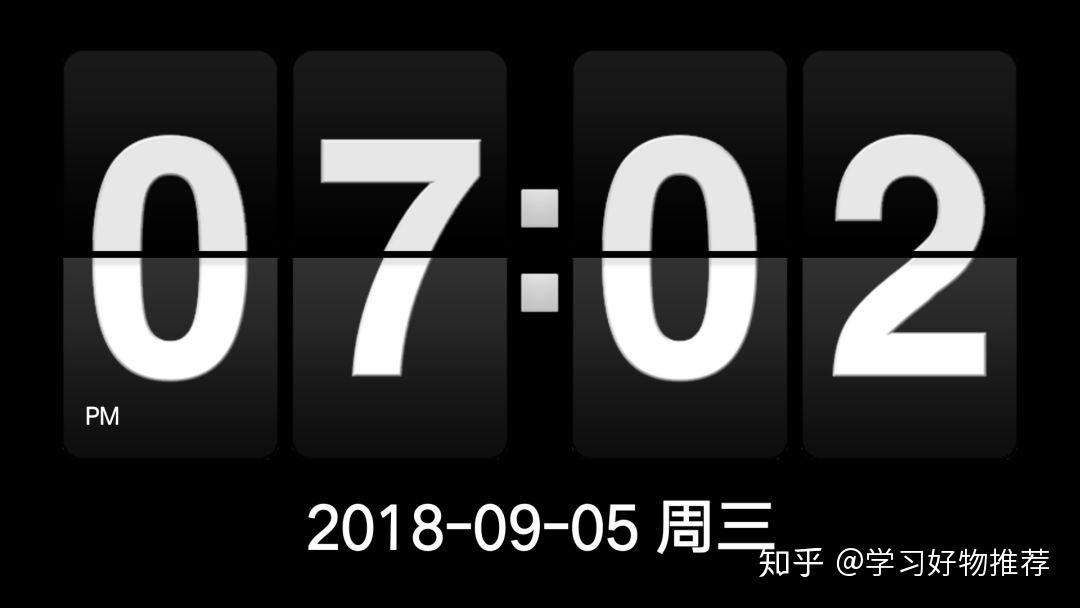 倒計(jì)時(shí)軟件軟件哪個(gè)最好用十款常用倒計(jì)時(shí)軟件軟件排行榜