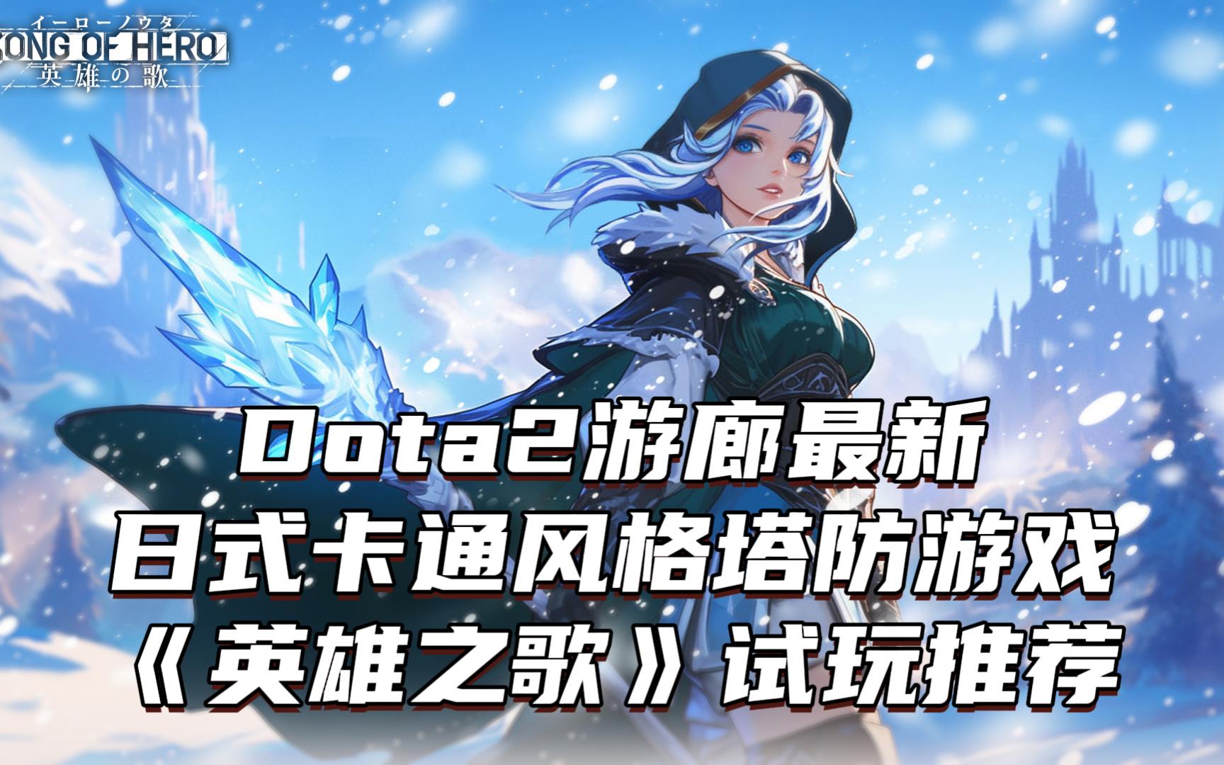 漫畫英雄游戲有哪些好玩最新漫畫英雄游戲排行榜前十