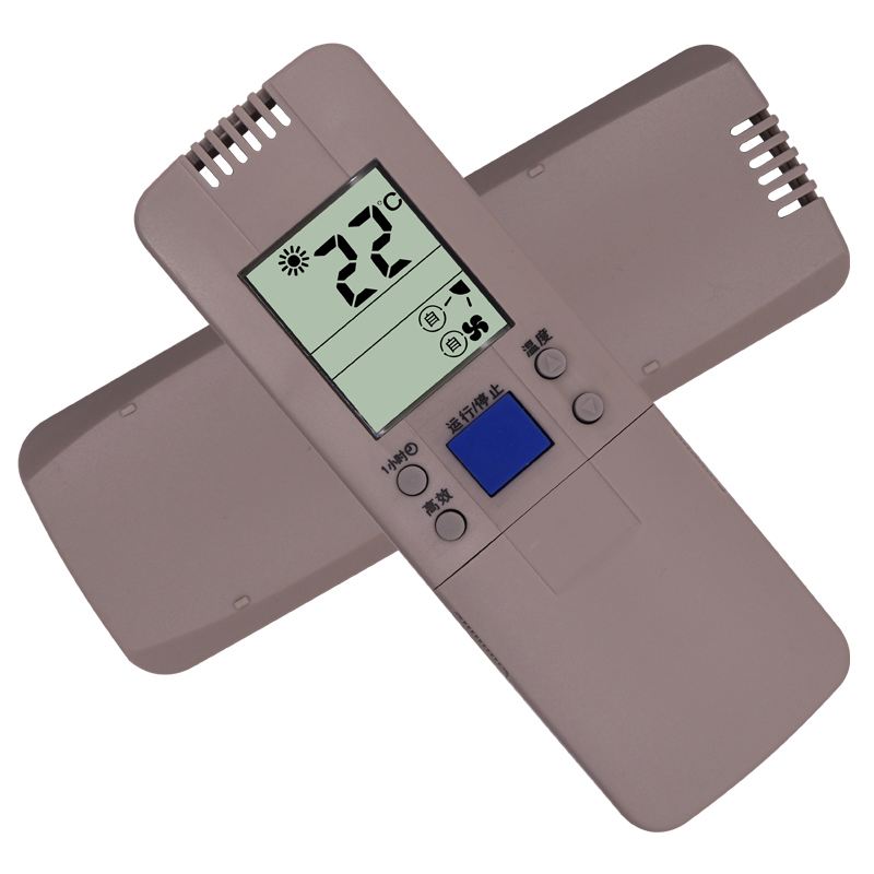 海信空調(diào)RCH-28NA遙控器上雪花號(hào)代表什么意思