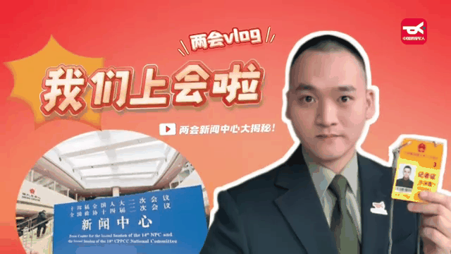 新聞中心_IT新聞資訊_IT新聞動態(tài)新聞中心頻道
