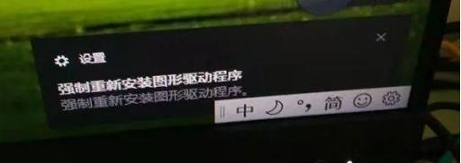 win10玩dnf一直黑屏進(jìn)不去怎么處理方法