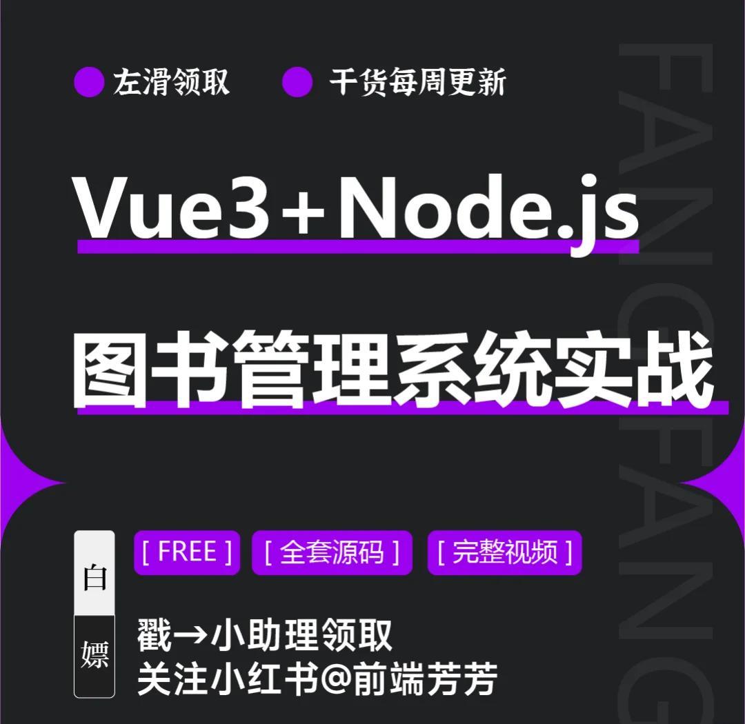 十款免費的圖書館管理系統(tǒng)軟件推薦-軟件技巧