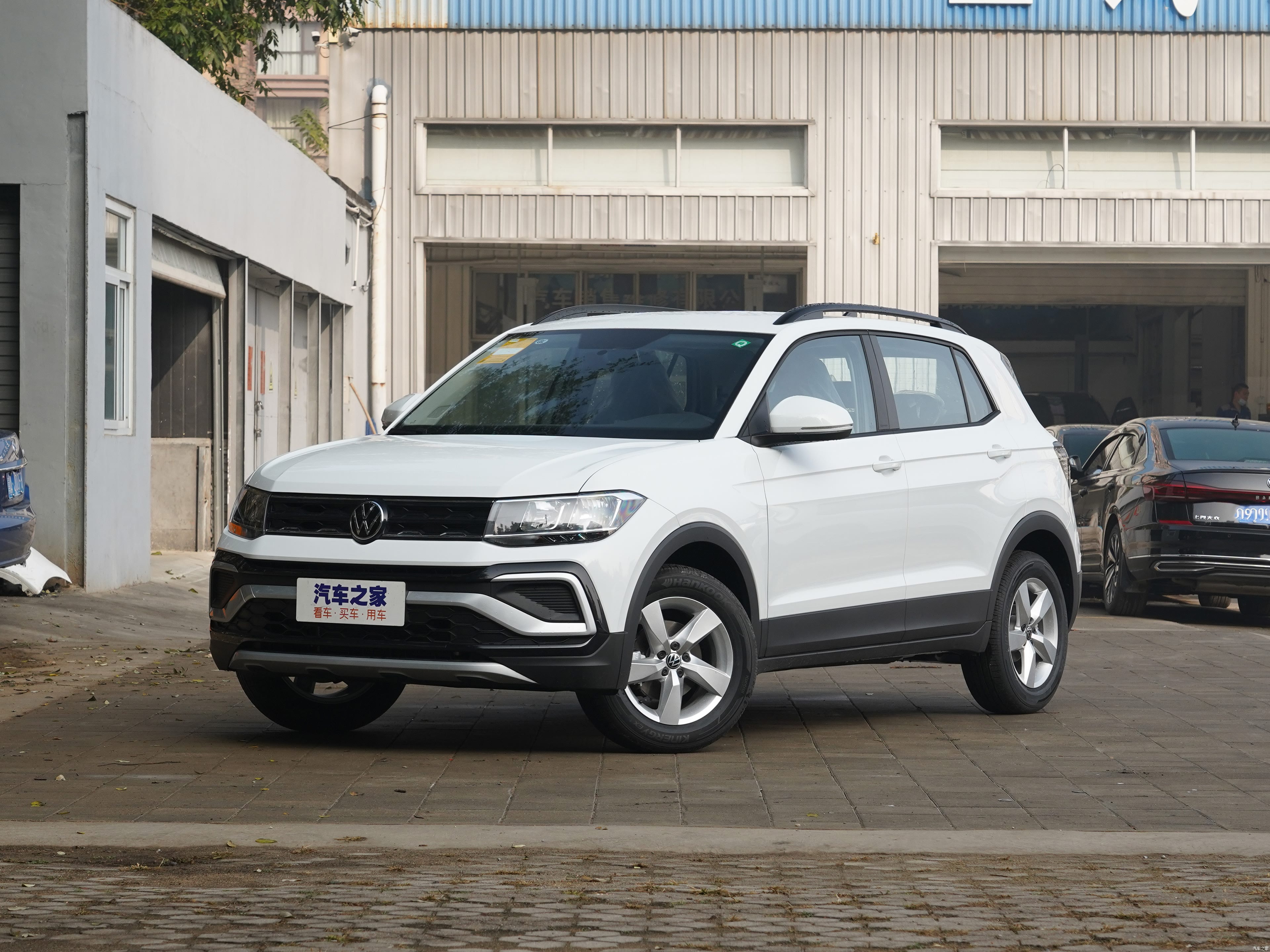 【汽車之家】安卓版汽車之家11.72.5下載