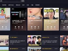 【靈銳抖音下載】天邁靈銳抖音33.6.0免費下載