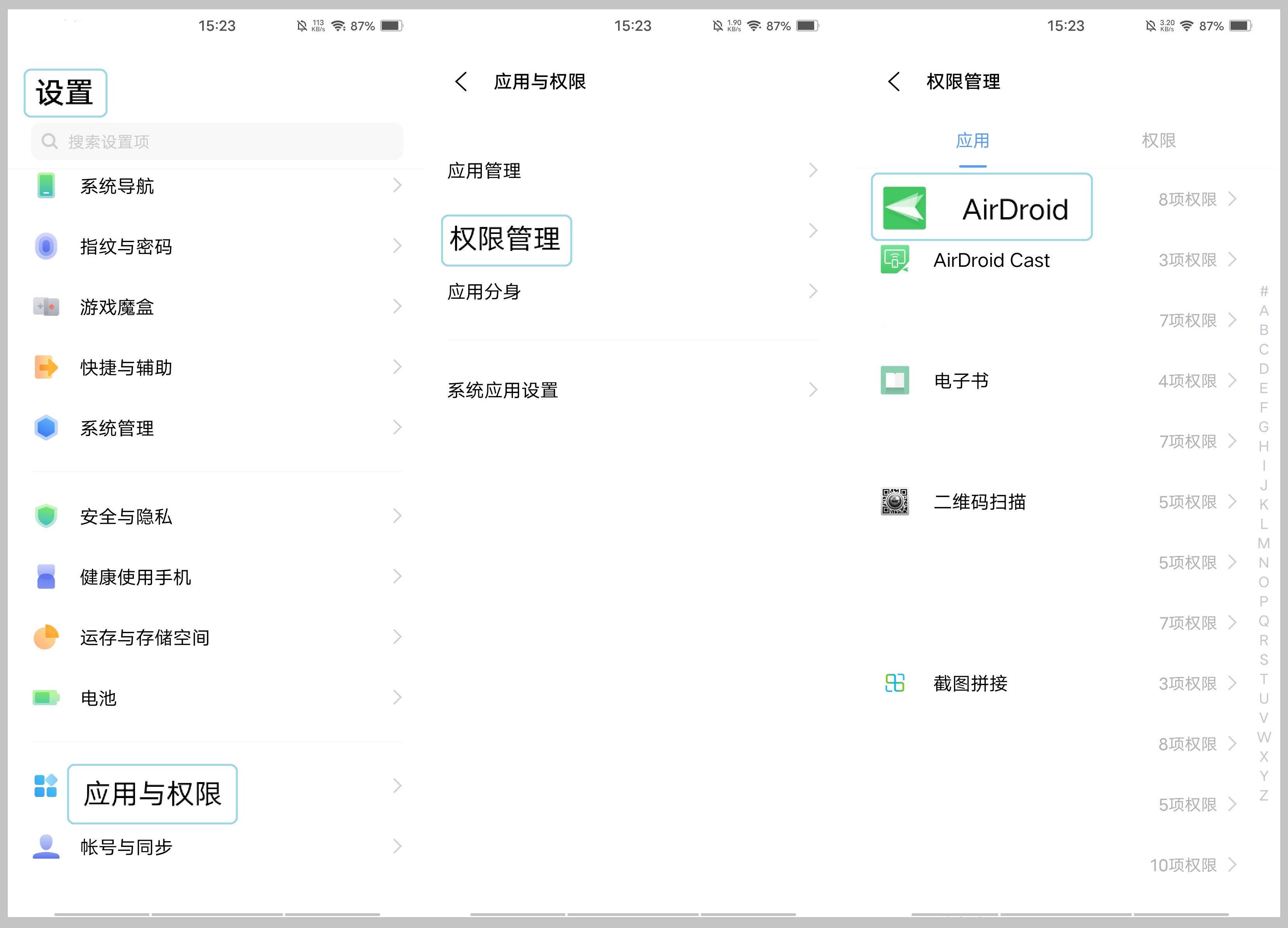 怎么樣讓在任務(wù)欄運行的任務(wù)轉(zhuǎn)到后臺?(懸賞30分)