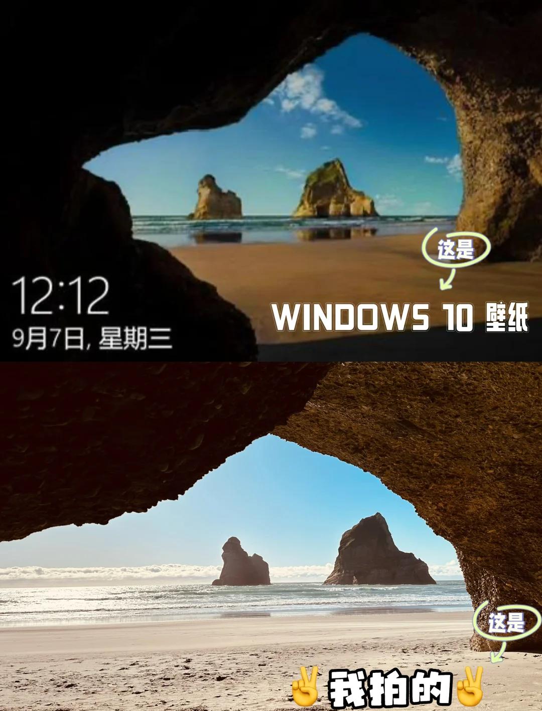 Windows8全新桌面壁紙曝光硬件論壇