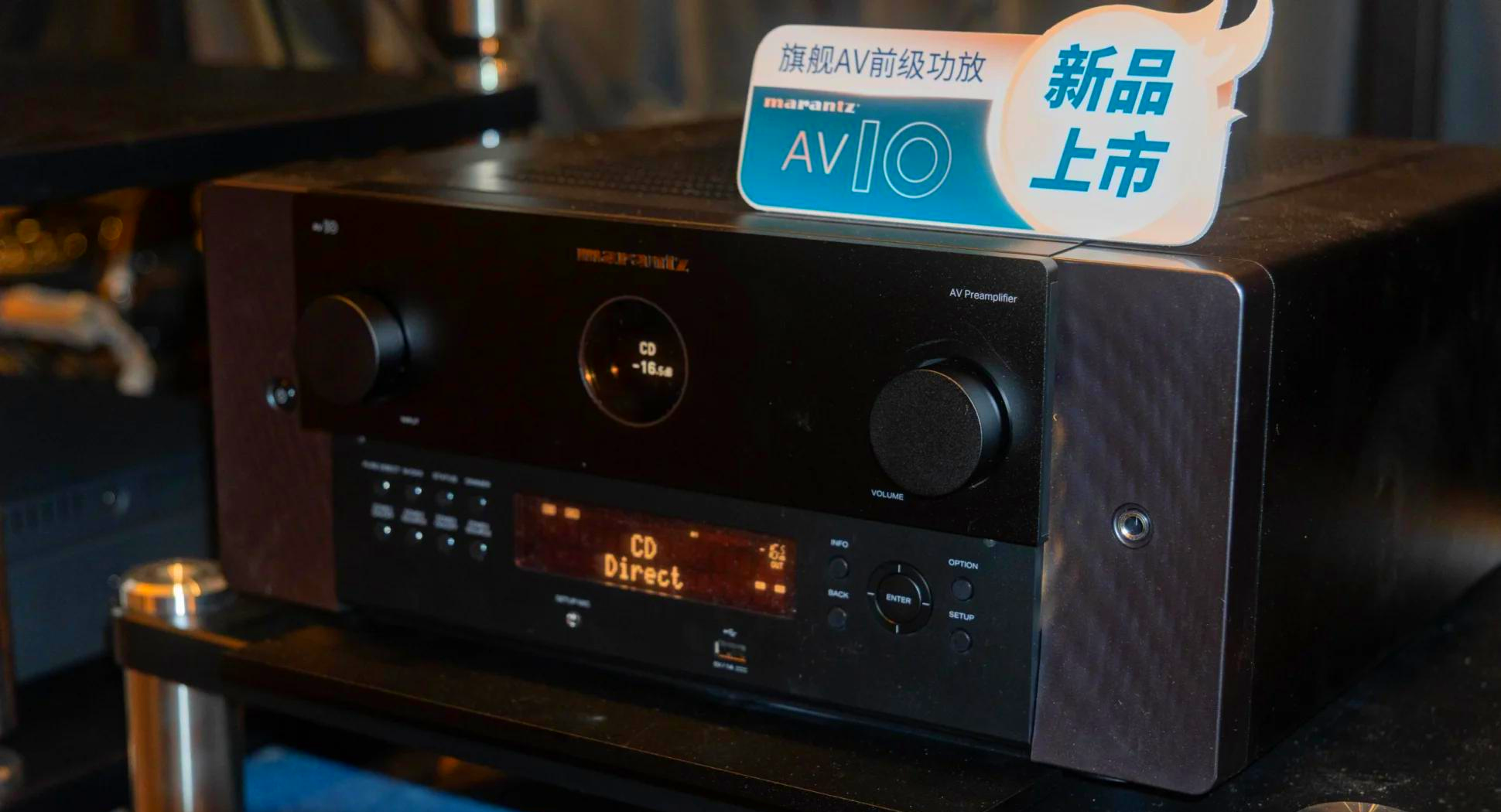 AV系統(tǒng)的搭配也是比較豪華_音箱_音頻導(dǎo)購(gòu)