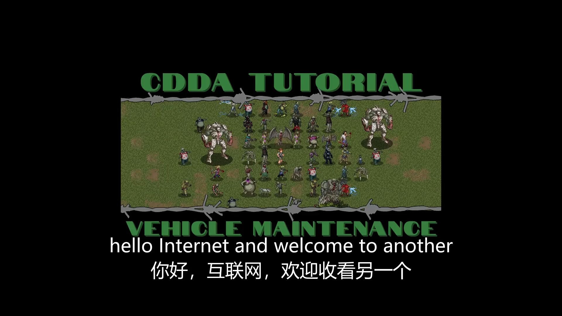 【大災(zāi)變cdda下載中文版】大災(zāi)變cdda0.71
