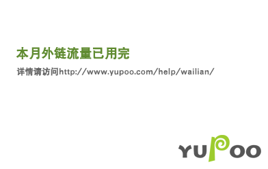 oem系統(tǒng)是什么意思?淘寶上面買的OEM是正版系統(tǒng)嗎?