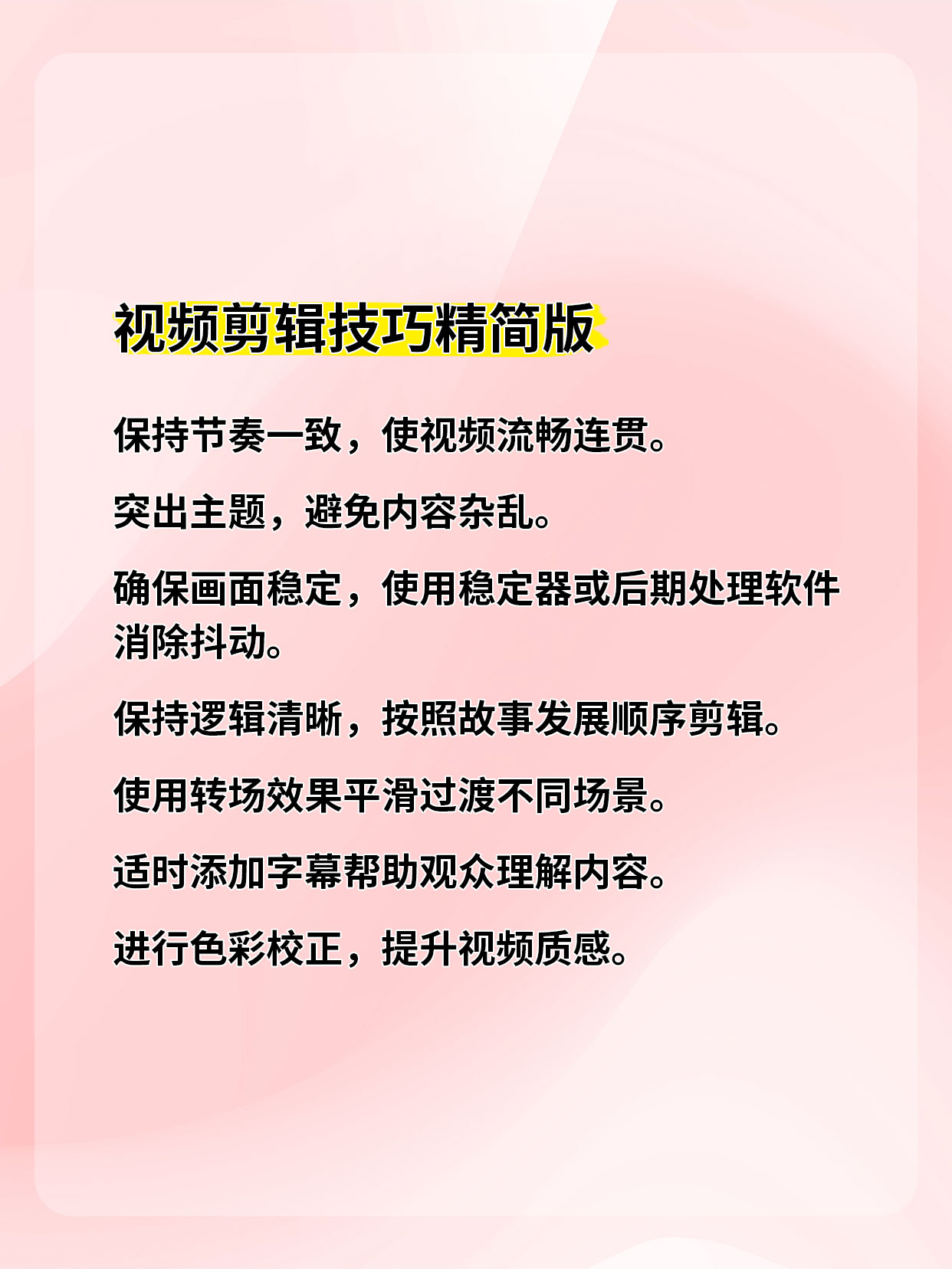 圖片制作器軟件大全十款常用圖片制作器軟件推薦-軟件技巧