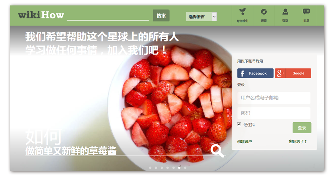 資源搜索軟件哪個更可靠?用戶口碑幫你選-軟件技巧