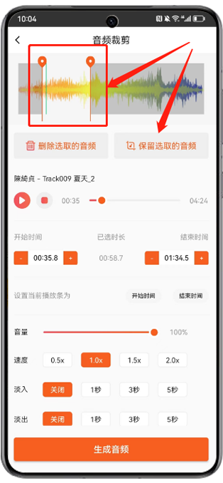 【金舟打印機(jī)驅(qū)動(dòng)修復(fù)下載】金舟打印機(jī)驅(qū)動(dòng)修復(fù)2.2.0