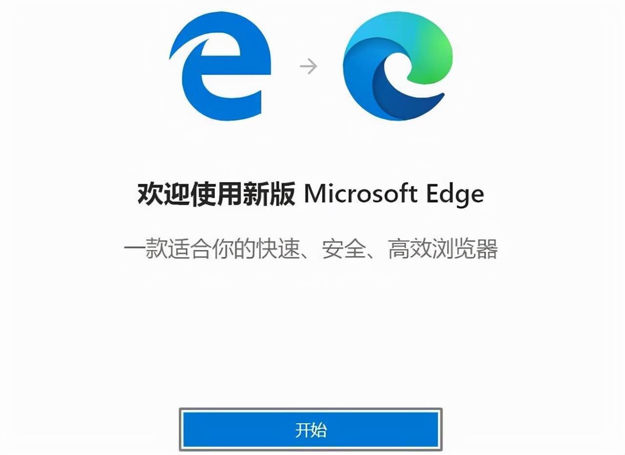 IE瀏覽器軟件哪個好十款常用IE瀏覽器軟件精選