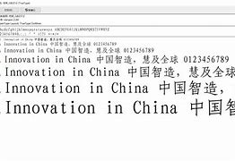 2024年3款仿宋字體軟件:最新版本更新介紹-軟件技巧