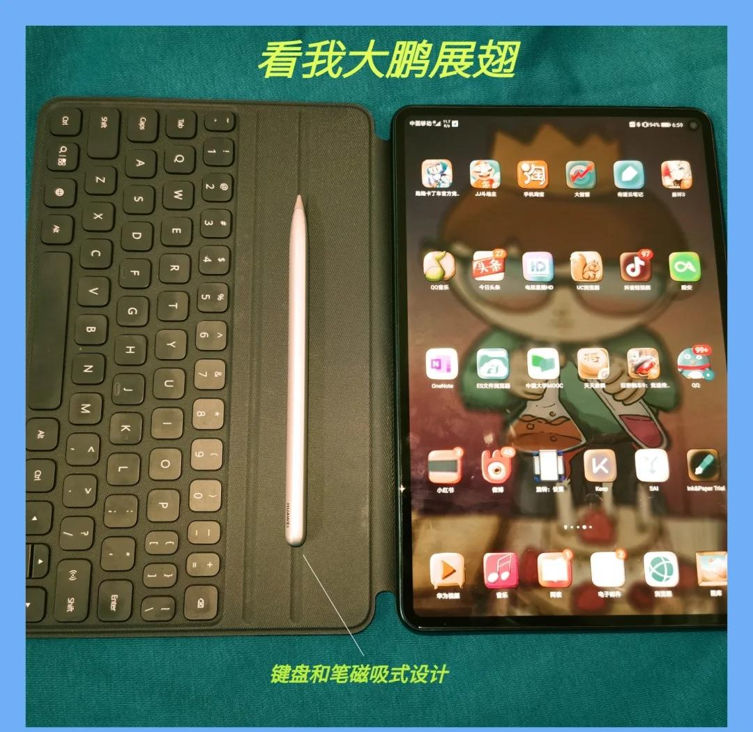 華為matepadpro怎么恢復(fù)android