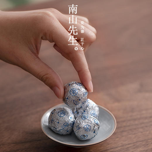 南山先生320ml馬克杯,原價308現(xiàn)48元_行情