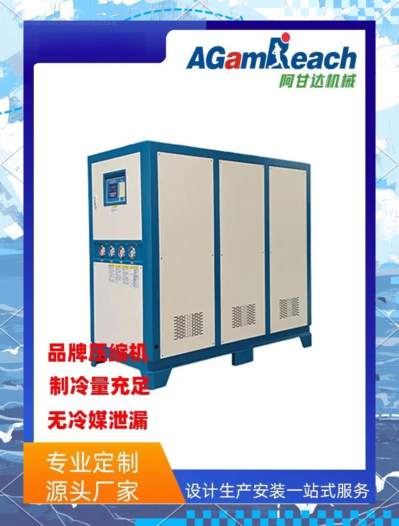 【手慢無】狂豹工業(yè)冷風(fēng)機(jī):大面積空間的理想降溫解決方案
