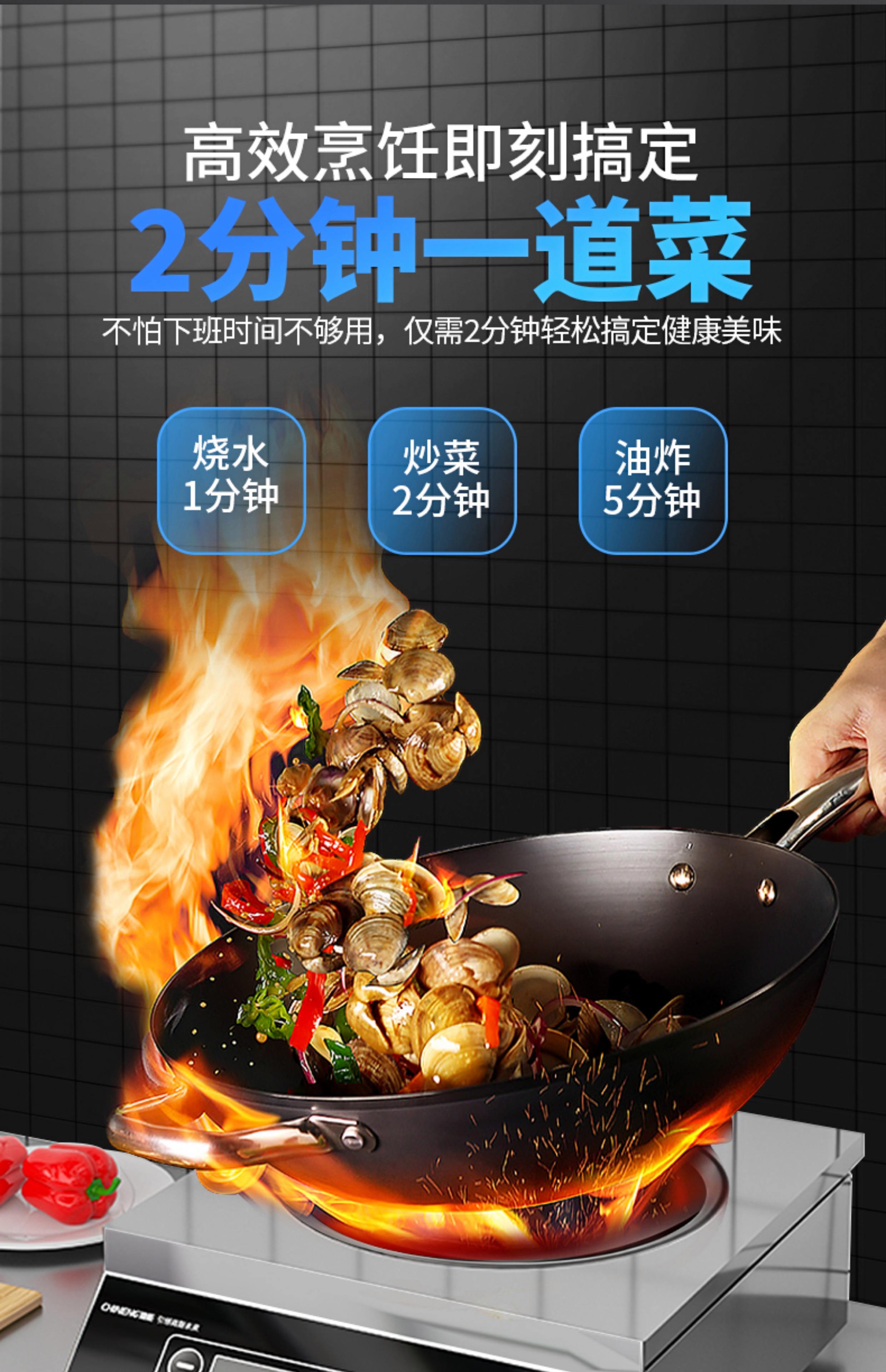 【馳能官網(wǎng)介紹】馳能電磁爐馳能(中國)公司簡介