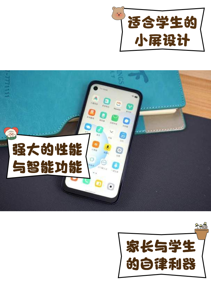 探索科技新領(lǐng)域:三款獨特設(shè)計的多親手機深度解析_手機