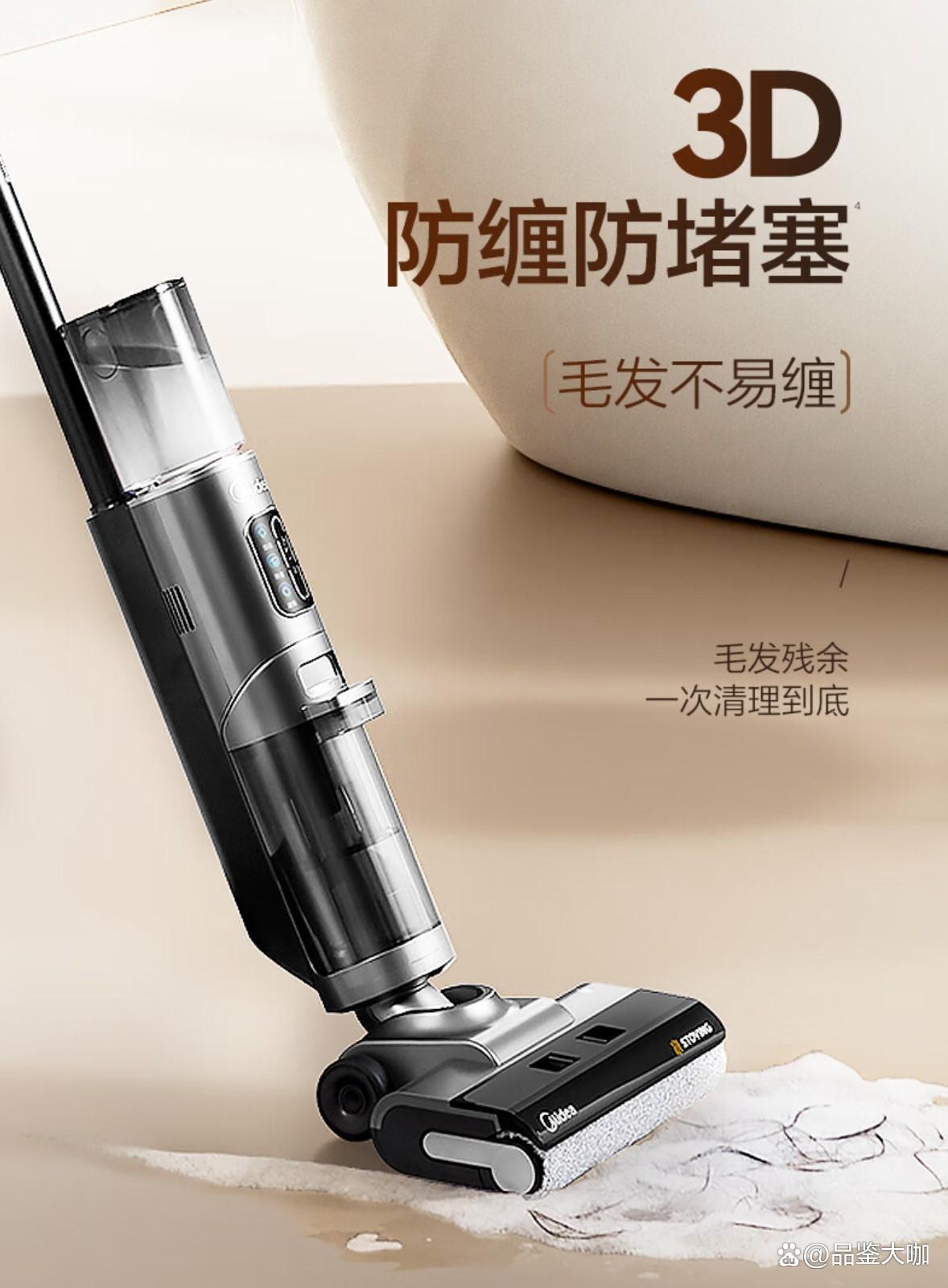 清潔機(jī)排行榜_清潔機(jī)十大品牌排行榜_清潔機(jī)十大品牌排行