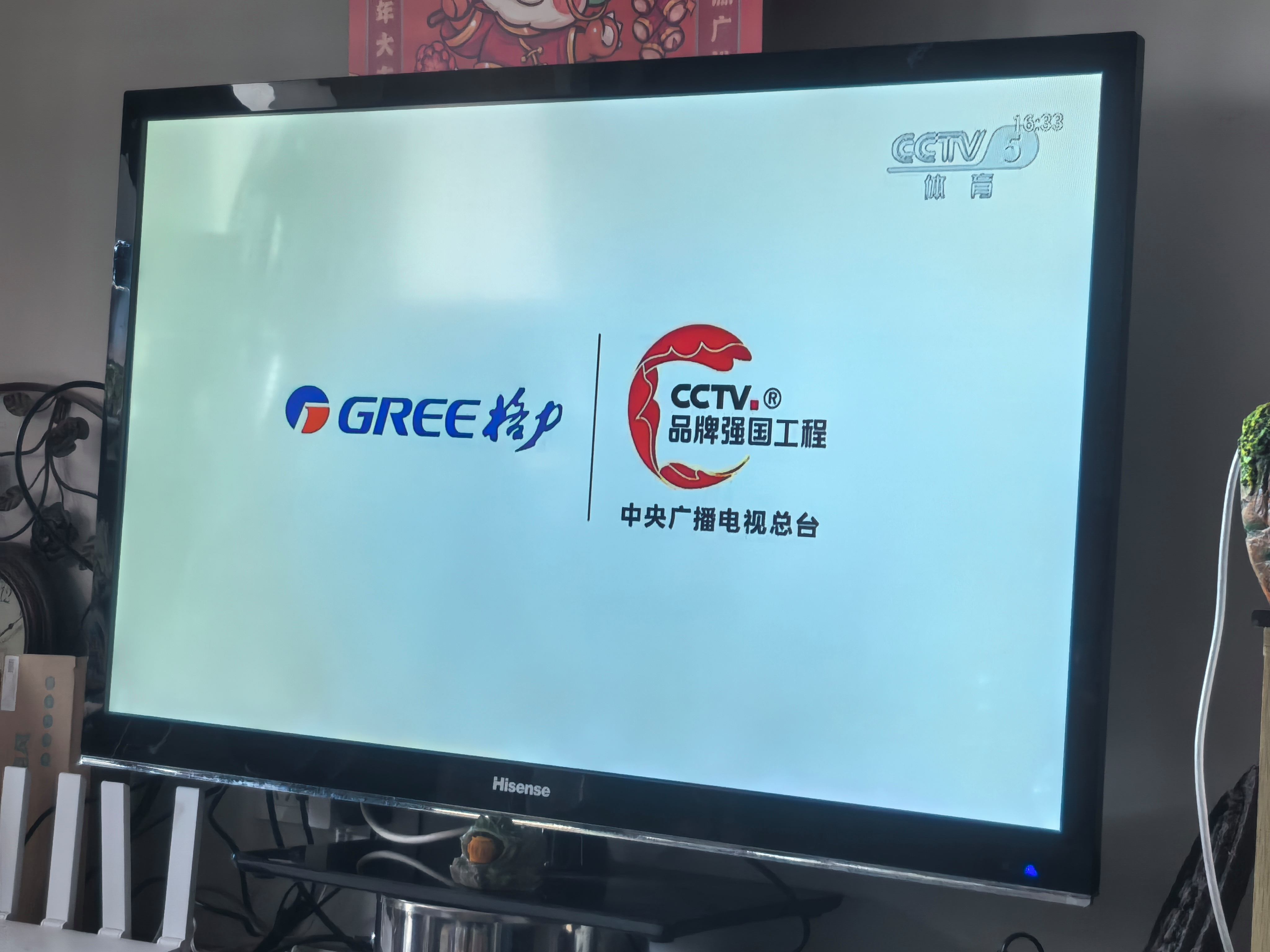 【數(shù)字電視機(jī)頂盒價格】數(shù)字電視機(jī)頂盒價格最新信息
