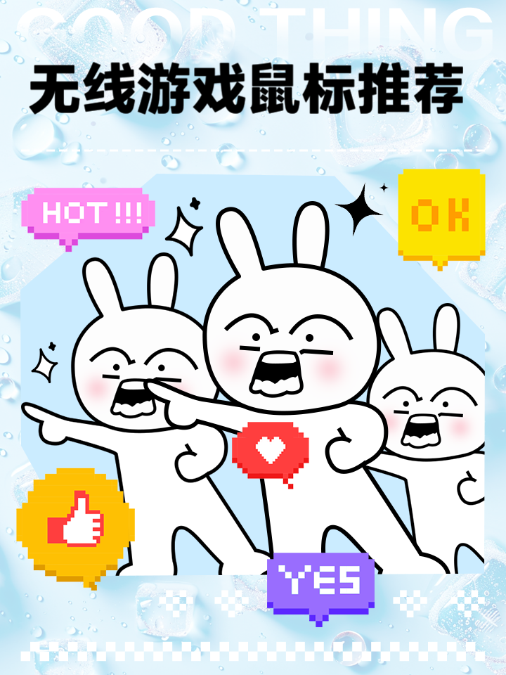 僅鼠標(biāo)游戲有哪些好玩2024僅鼠標(biāo)游戲盤(pán)點(diǎn)_游戲單機(jī)游戲